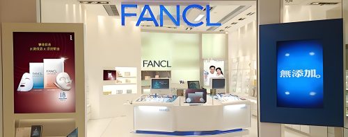 FANCL