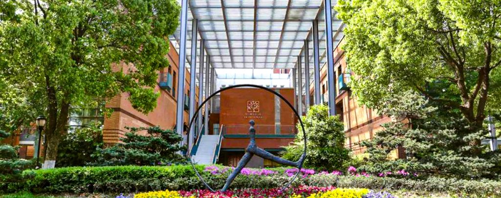 Shanghai Bao Yugang Experimental School